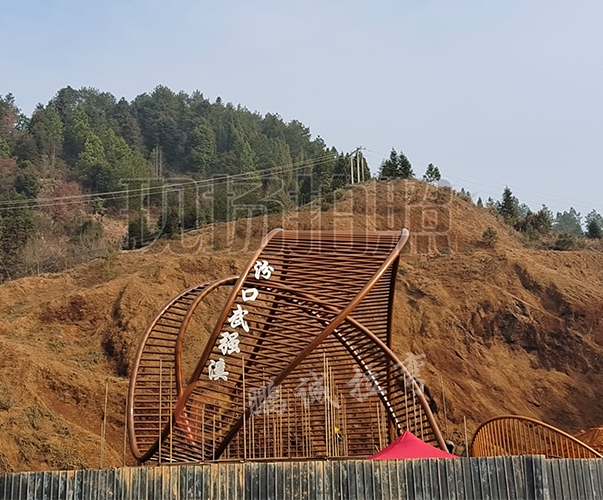 杭州淳安汾口地標造型